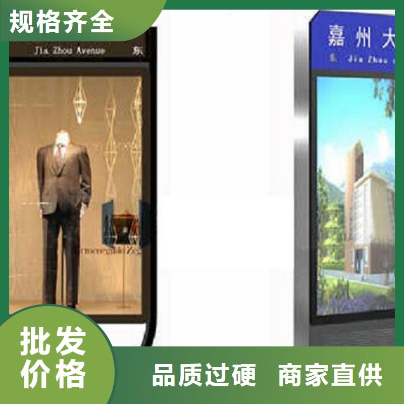 新款太陽能路燈箱制造廠家