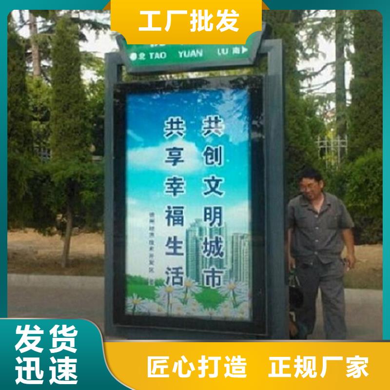 質(zhì)量?jī)?yōu)的鄉(xiāng)鎮(zhèn)太陽(yáng)能路燈箱供貨商