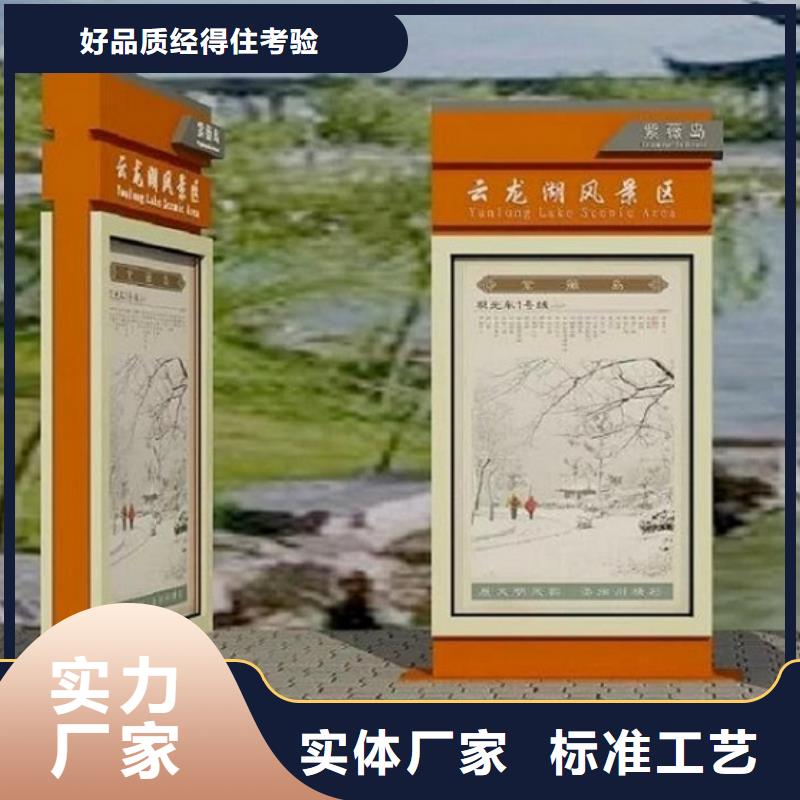 景区太阳能路灯箱使用无忧