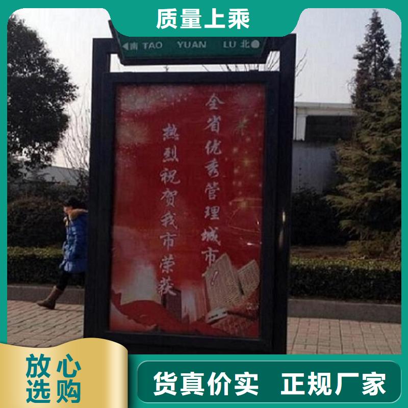供應LED太陽能路燈箱_生產(chǎn)廠家