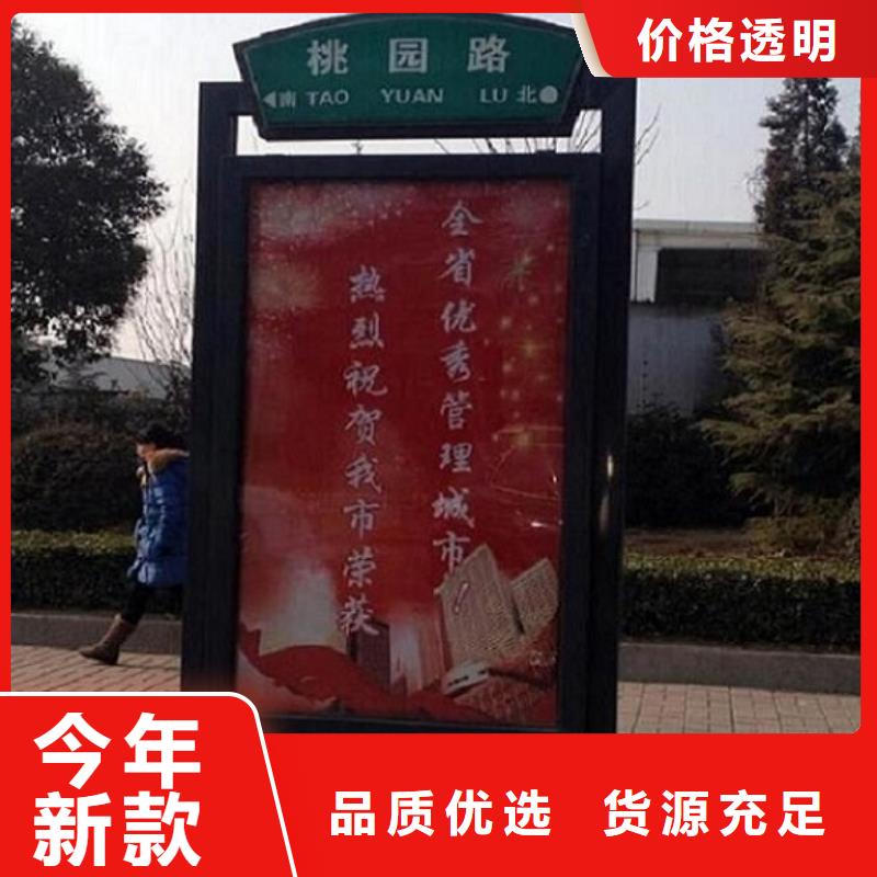 雙面太陽能路燈箱發(fā)貨快