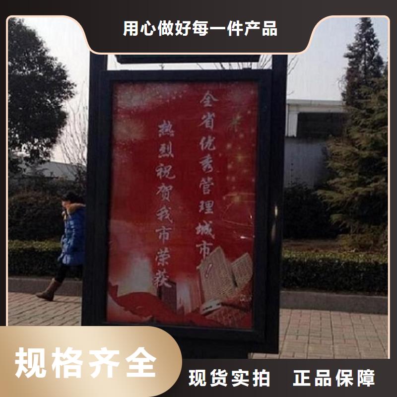 供應(yīng)批發(fā)仿古款太陽能路燈箱-省錢