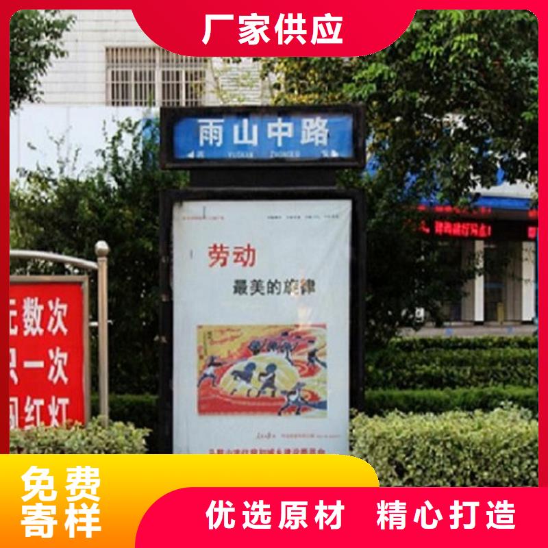 地方特色太陽能路燈箱好口碑