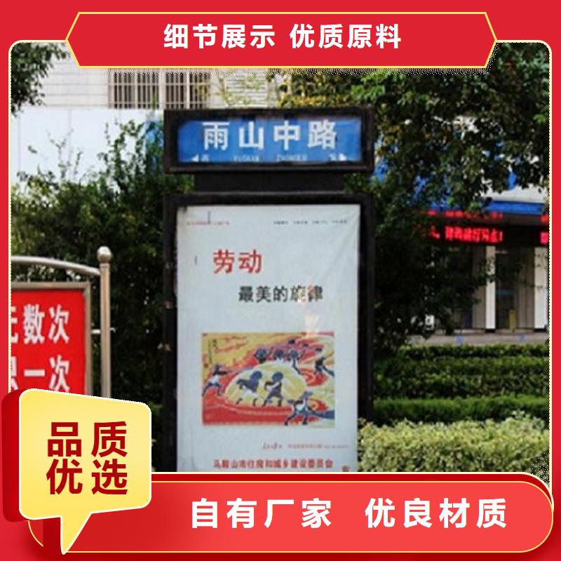 定制新款太陽能路燈箱_優(yōu)質(zhì)廠家