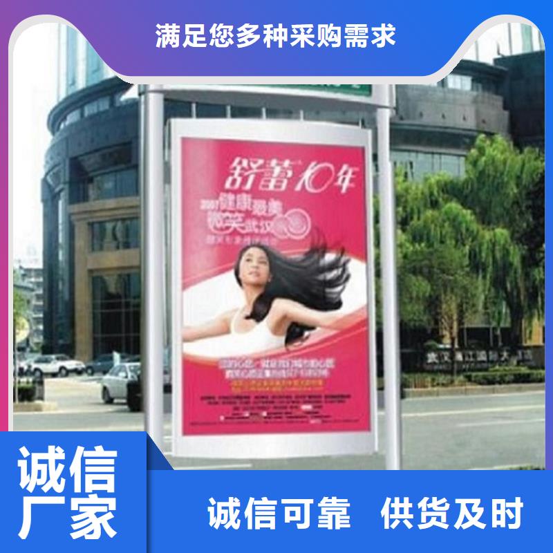 仿古款太陽(yáng)能路名牌燈箱公司-價(jià)格
