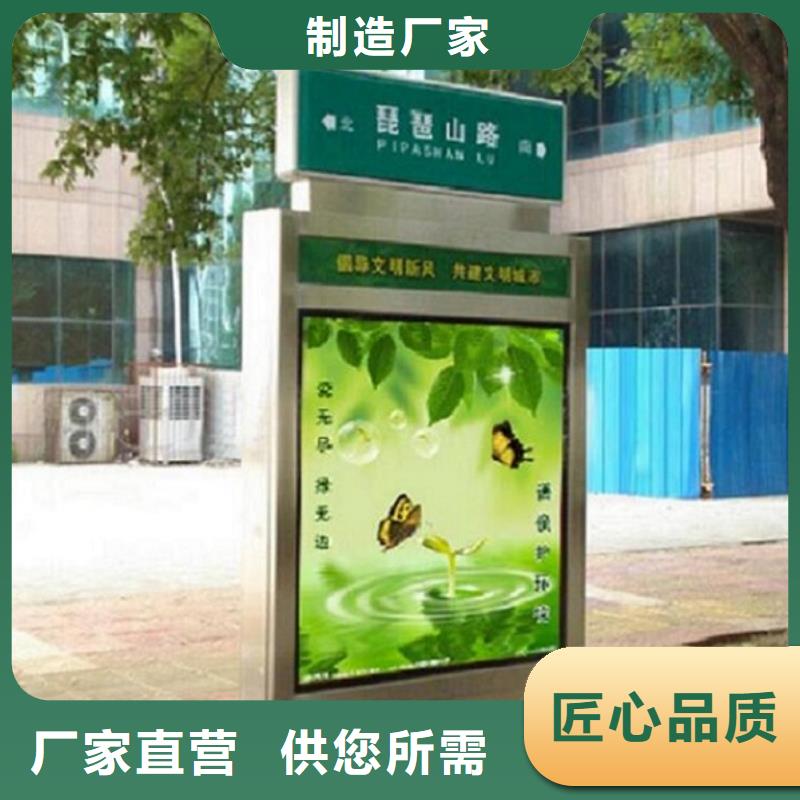 不銹鋼太陽能路燈箱-不銹鋼太陽能路燈箱價廉
