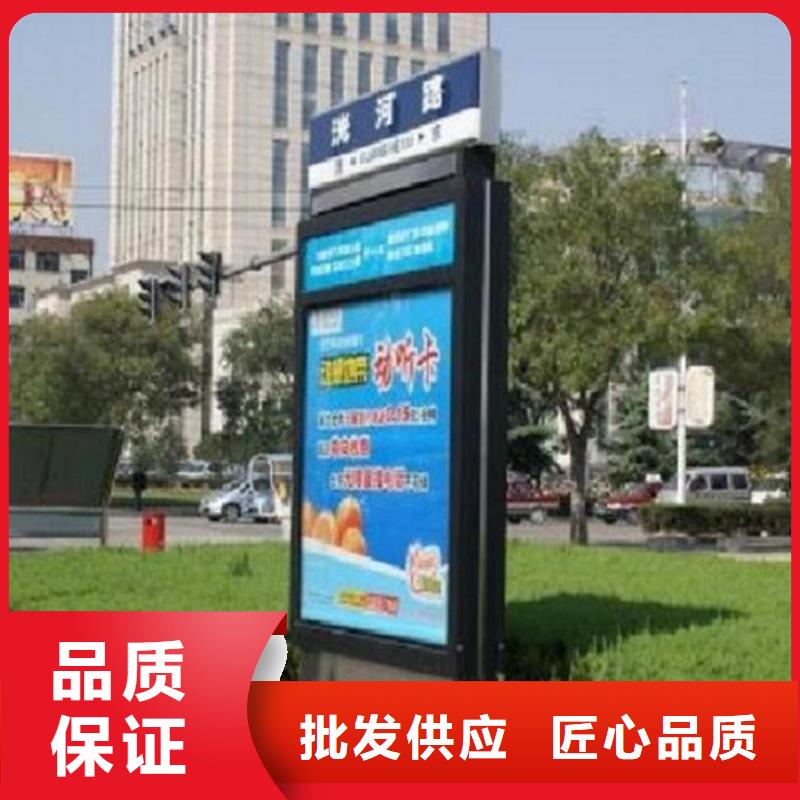 雙面太陽能路名牌燈箱品牌:景秀廣告