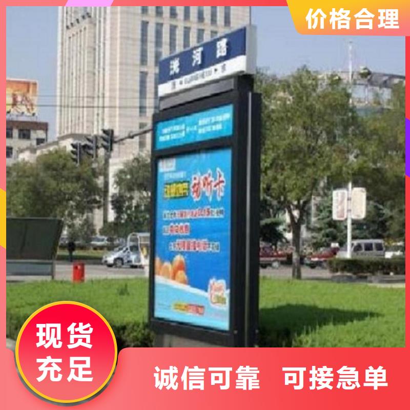 选购乡镇太阳能路灯箱-现货充足有保障