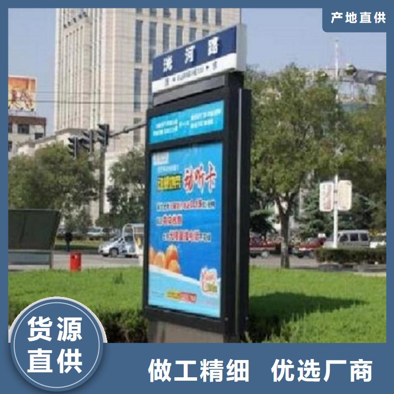 不銹鋼太陽(yáng)能路燈箱生產(chǎn)廠家價(jià)格優(yōu)惠