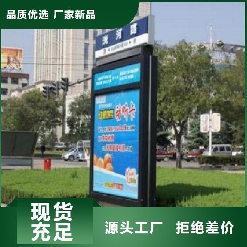 2025报价快的#优质太阳能路灯箱#厂家