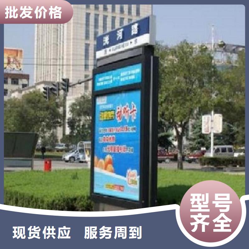 仿古款太陽(yáng)能路燈箱定制費(fèi)用