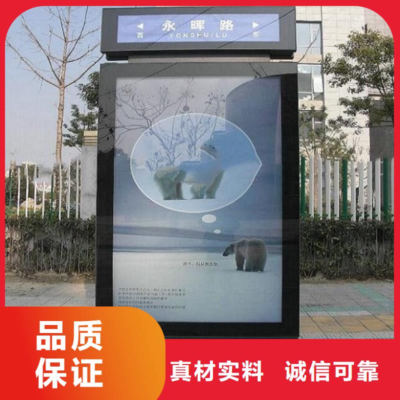 鄉(xiāng)鎮(zhèn)太陽能路燈箱定做廠家