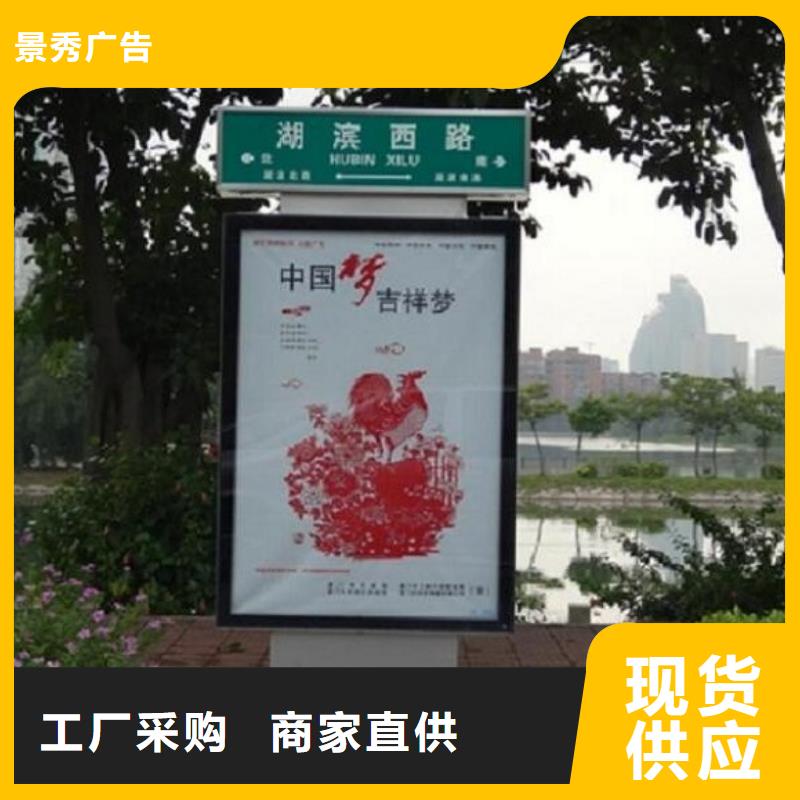 仿古款太陽能路燈箱大量供應廠家