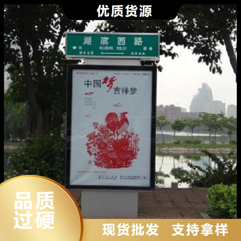 簡約款太陽能路燈箱-品質保障