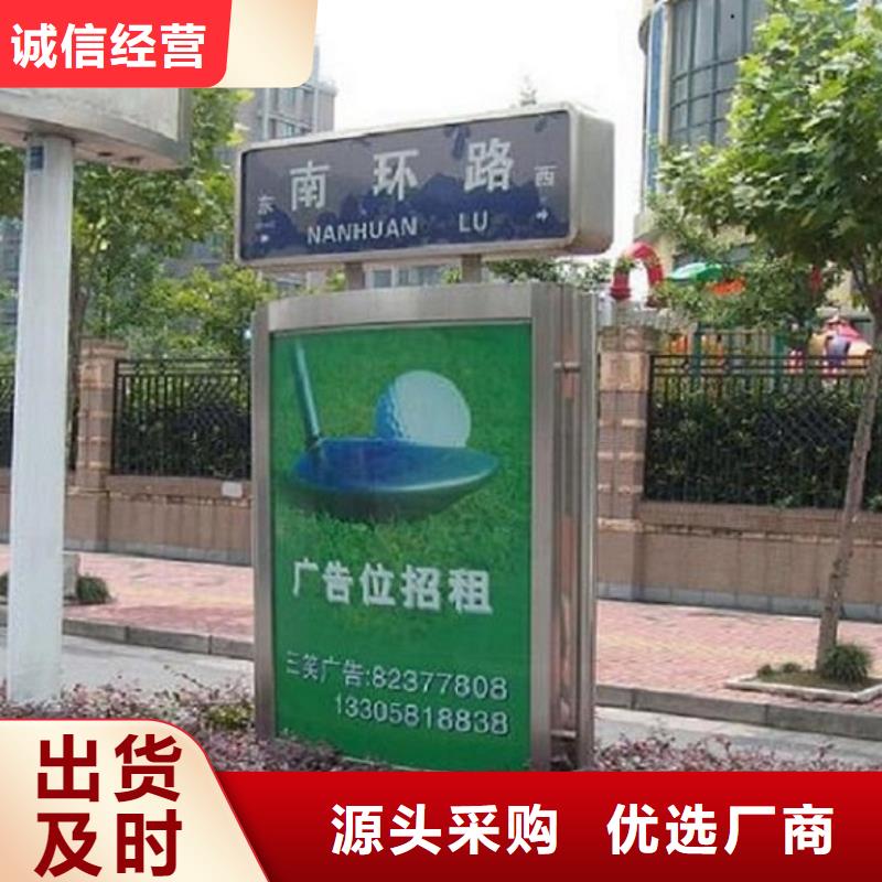 經(jīng)驗豐富的景區(qū)太陽能路燈箱廠家