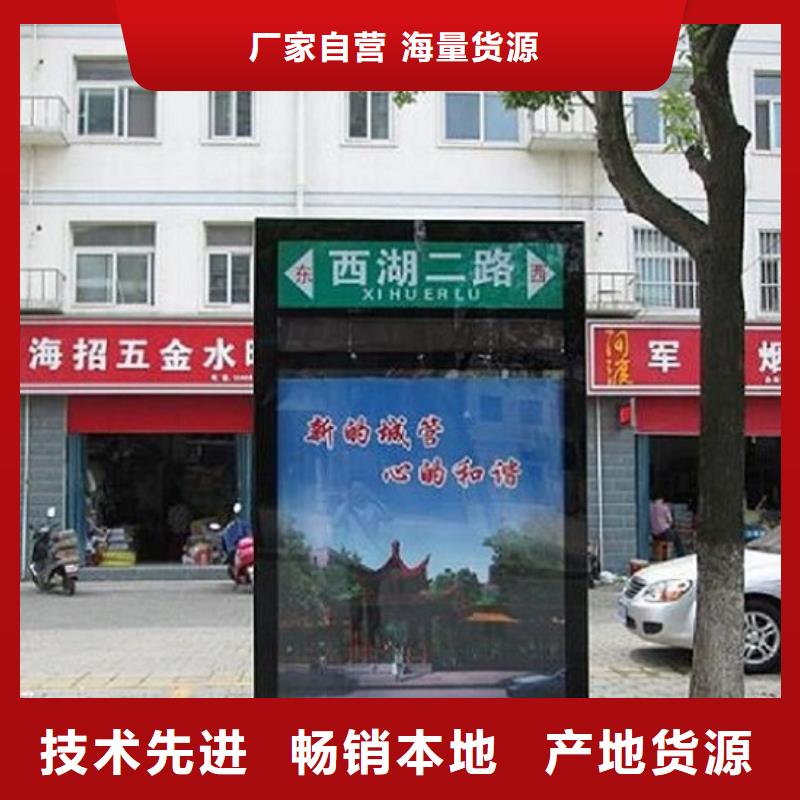 如何选择优质太阳能路灯箱本地厂家