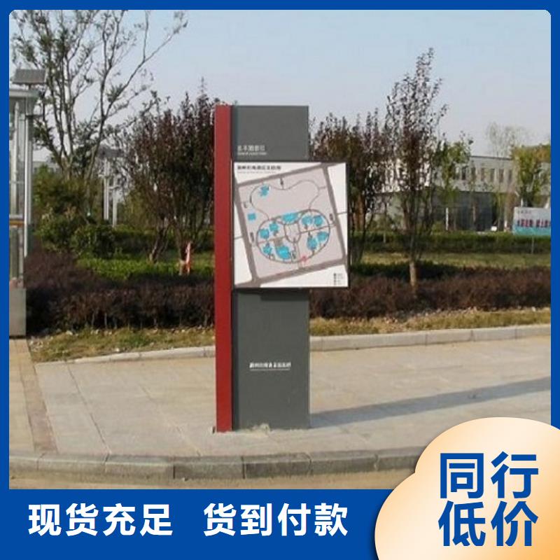 質(zhì)量可靠的優(yōu)質(zhì)太陽能路燈箱銷售廠家