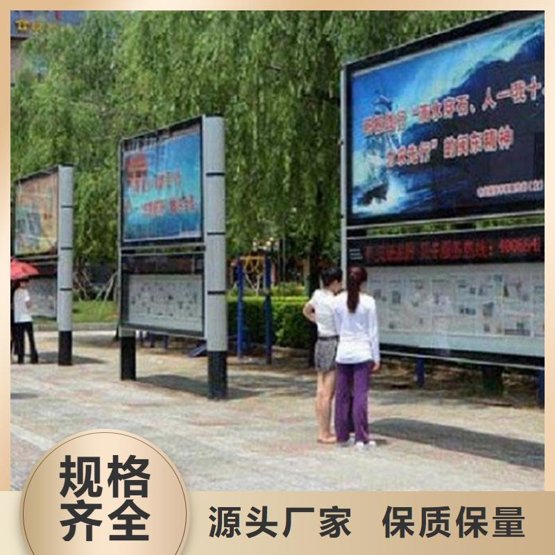 批发不锈钢LED阅报栏灯箱制作_诚信企业