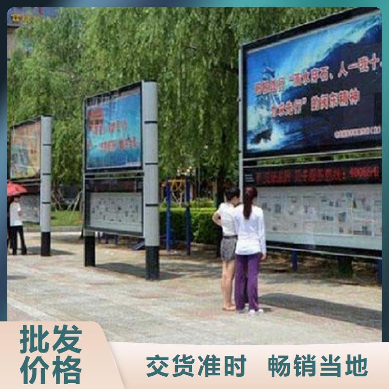 聯(lián)排LED閱報欄燈箱制作本地廠家放心購買