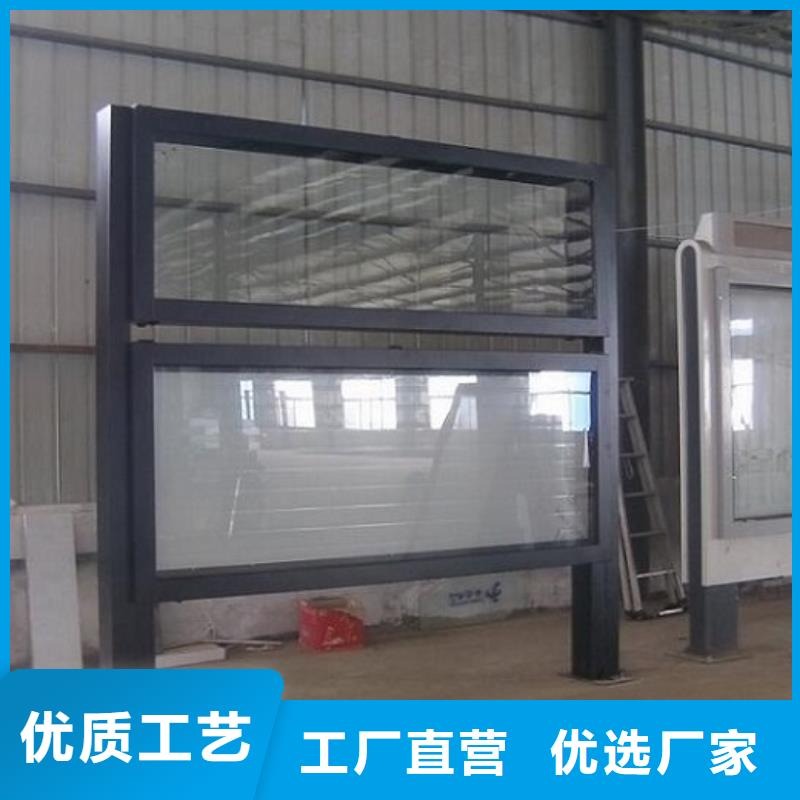 古典款LED阅报栏灯箱制作优选货源