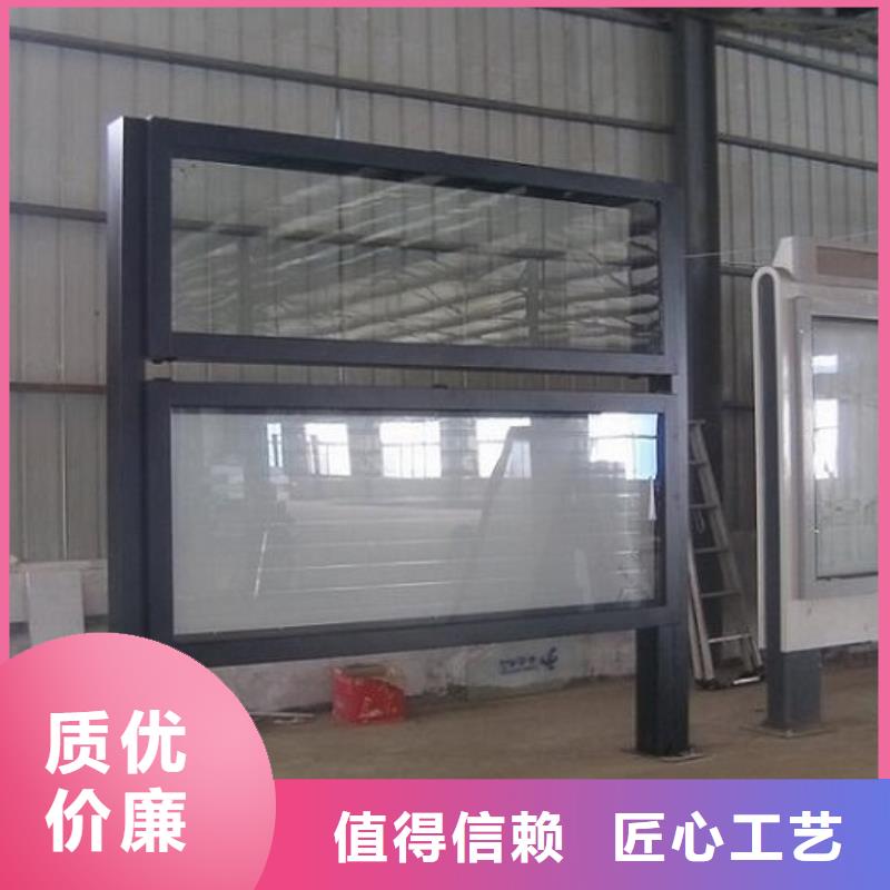 LED阅报栏灯箱制作、LED阅报栏灯箱制作厂家现货
