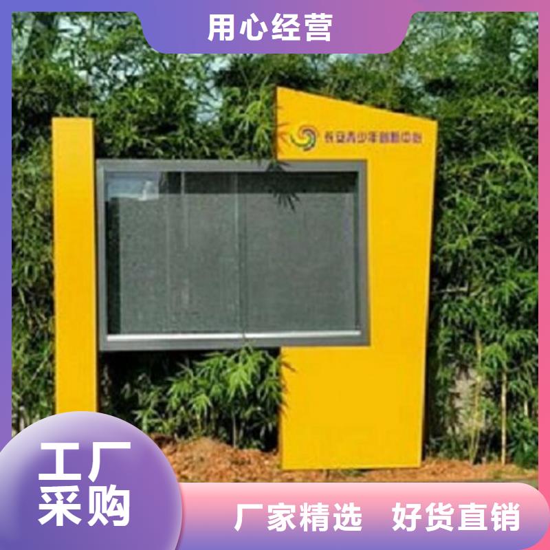 品牌的古典款LED阅报栏灯箱制作厂家