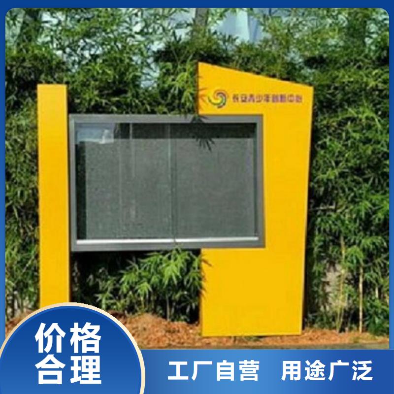聯(lián)排LED閱報(bào)欄燈箱制作源頭廠家