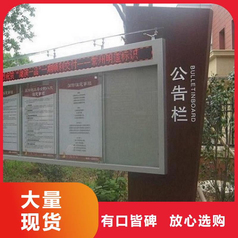 购买联排LED阅报栏灯箱制作-现货充足有保障