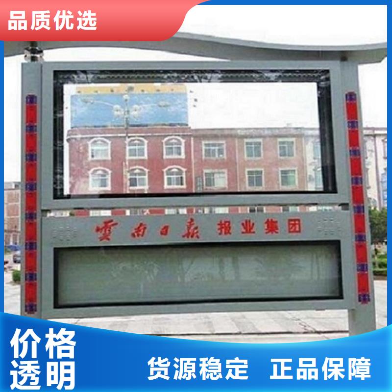 聯(lián)排LED閱報欄燈箱制作企業(yè)