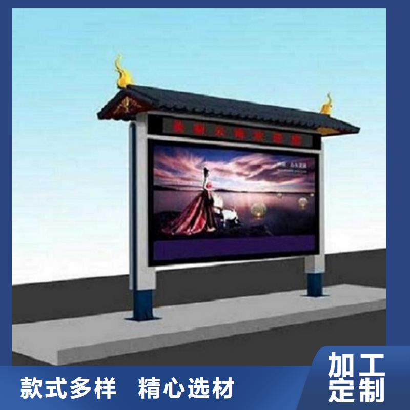 分體式LED閱報(bào)欄燈箱制作原廠定做