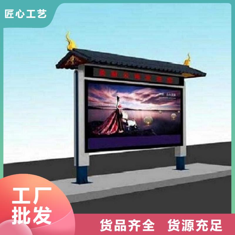 值得信賴的不銹鋼LED閱報欄燈箱制作廠家