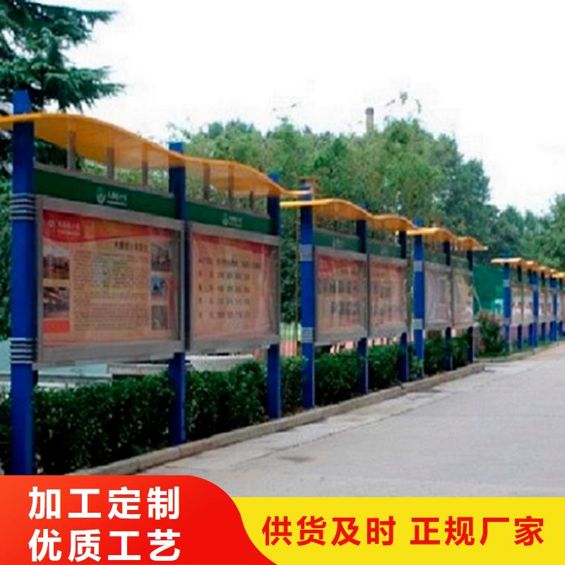不锈钢LED阅报栏灯箱制作好口碑