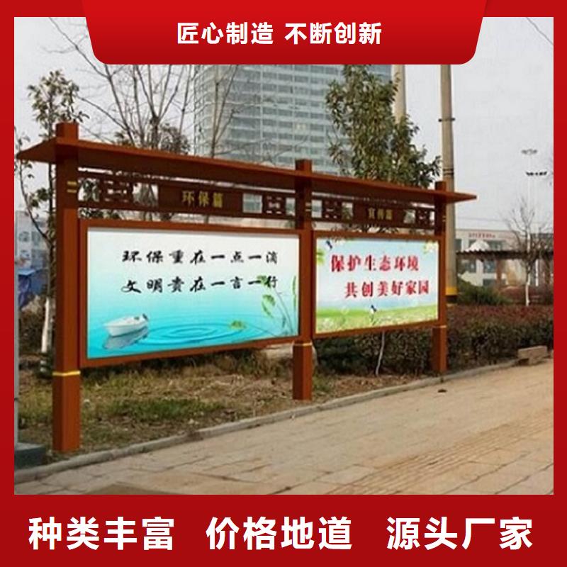 質(zhì)量?jī)?yōu)的異形LED閱報(bào)欄燈箱制作供貨商