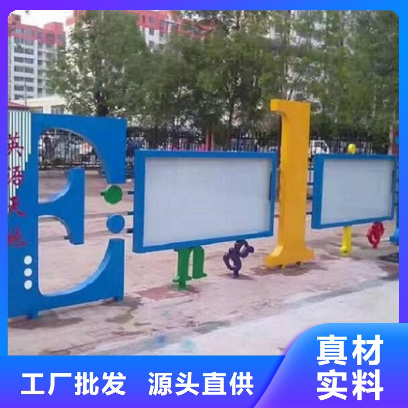 定制款LED閱報欄燈箱制作本地廠家