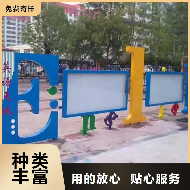 有實力的戶外大型閱報欄燈箱制作廠家