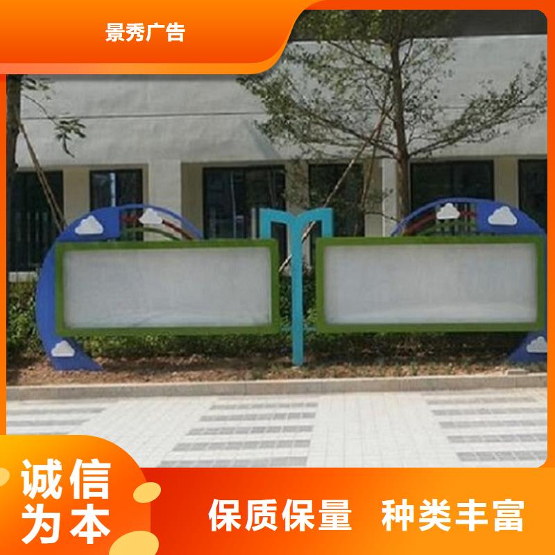 双面双开LED阅报栏灯箱制作-一家专业的厂家