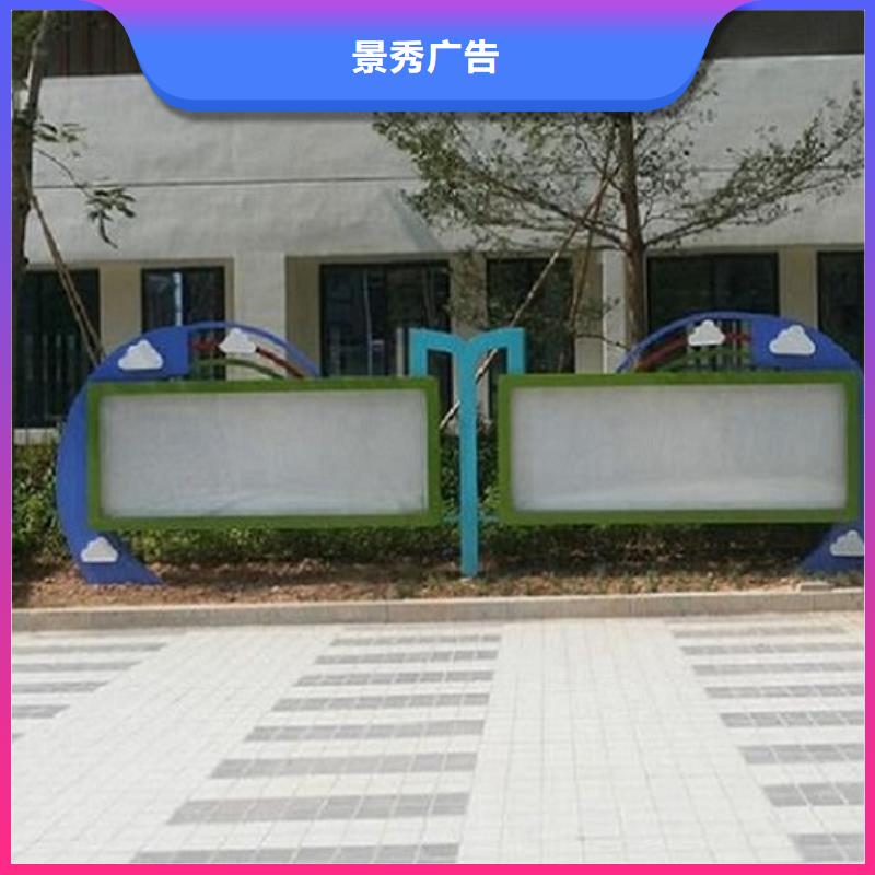 聯(lián)排LED閱報(bào)欄燈箱制作源頭廠家