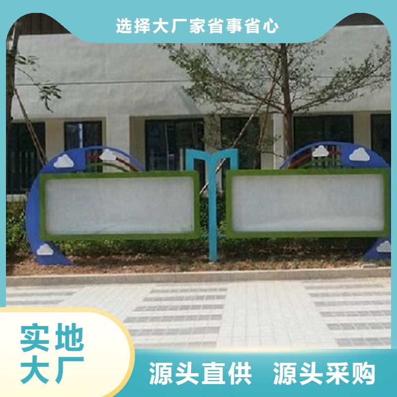 双面双开LED阅报栏灯箱制作-一家专业的厂家