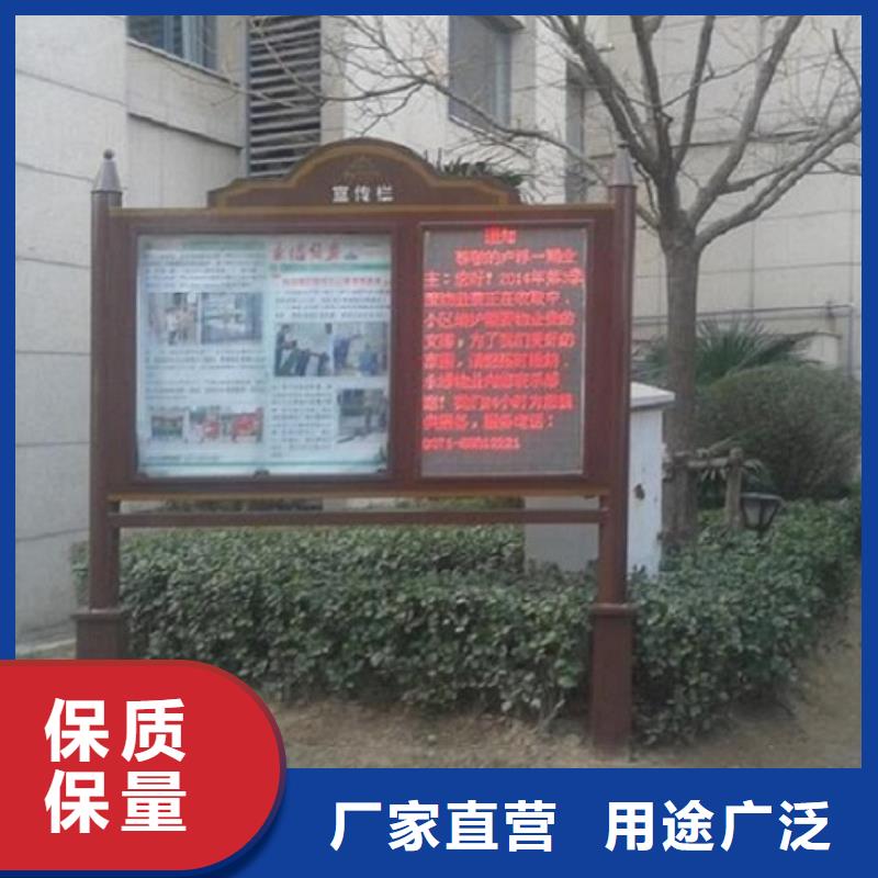 聯(lián)排LED閱報欄燈箱制作企業(yè)