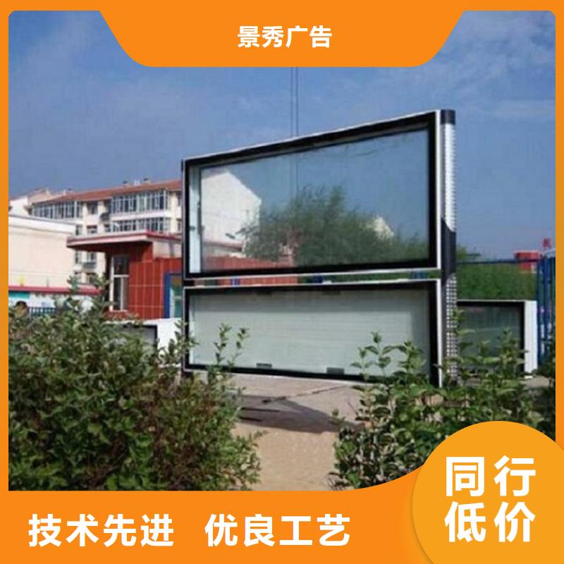 不銹鋼LED閱報欄燈箱制作現(xiàn)貨長期供應(yīng)