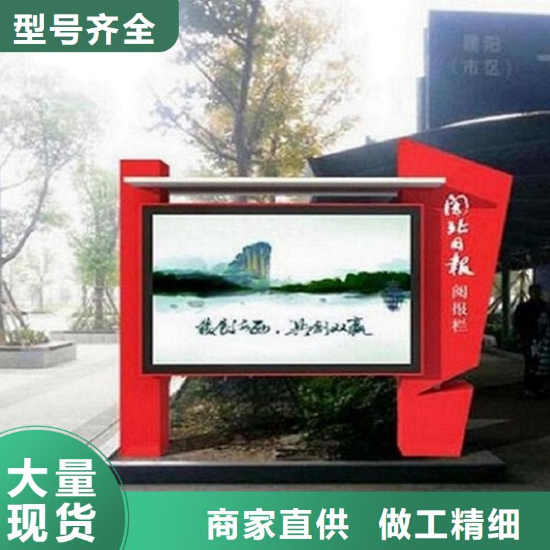 LED閱報(bào)欄燈箱制作產(chǎn)品種類