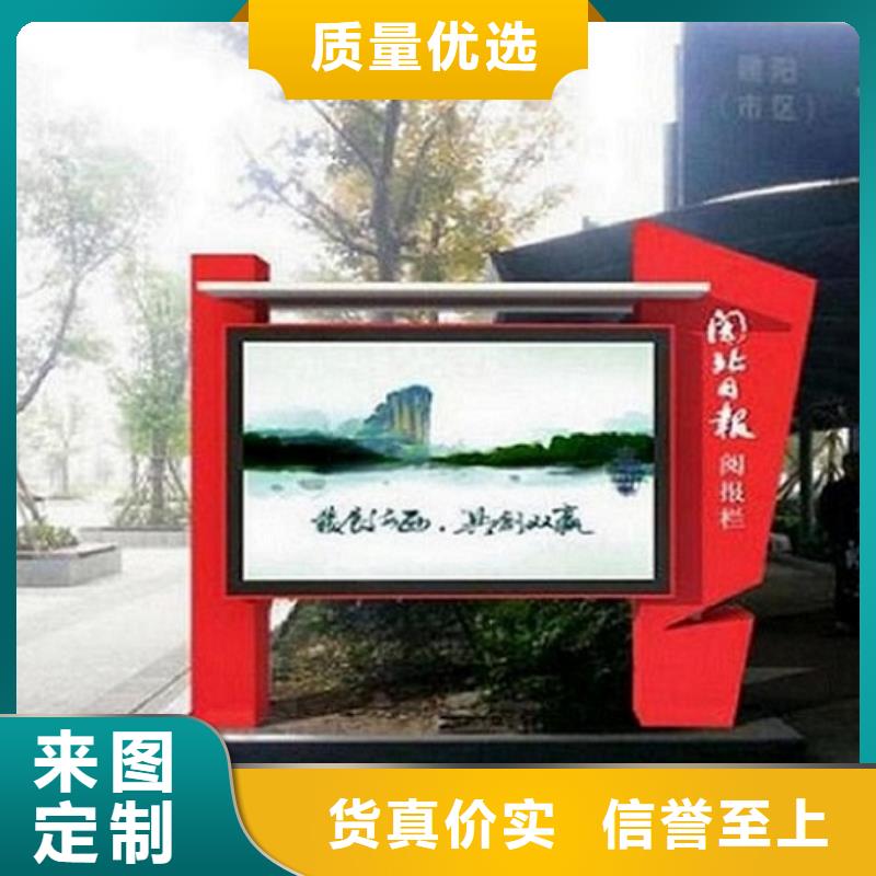 雙層LED閱報欄燈箱制作廠家特惠