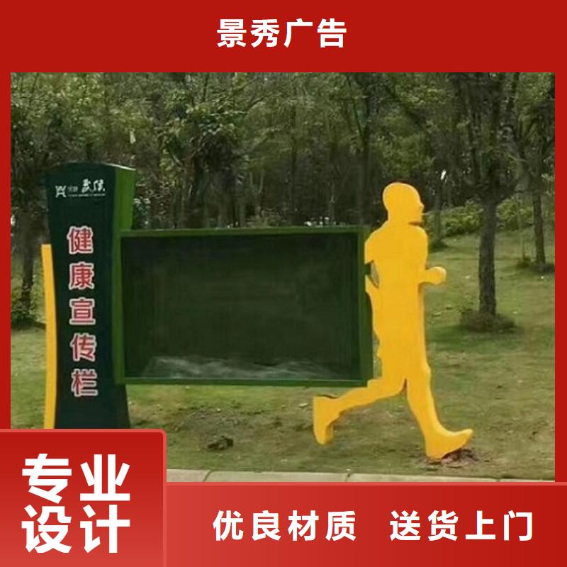 聯(lián)排LED閱報欄燈箱制作企業(yè)