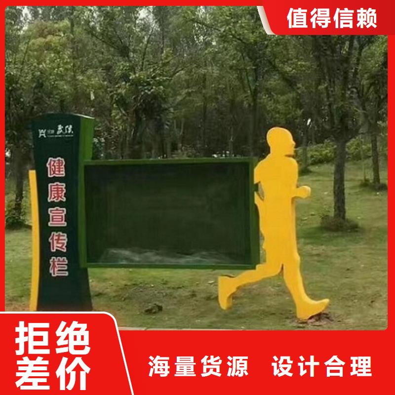 LED閱報(bào)欄燈箱制作可按需定制