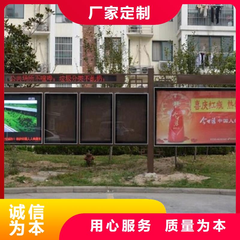 不銹鋼LED閱報欄燈箱制作價格合理