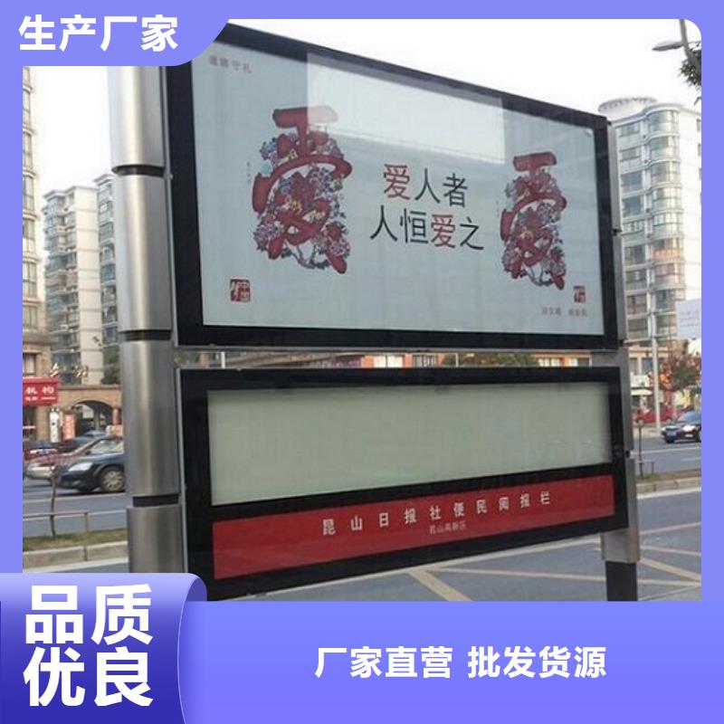 優(yōu)惠的定制款LED閱報欄燈箱制作供應(yīng)商