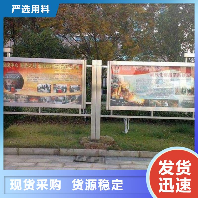 LED閱報欄燈箱制作擇優(yōu)廠家