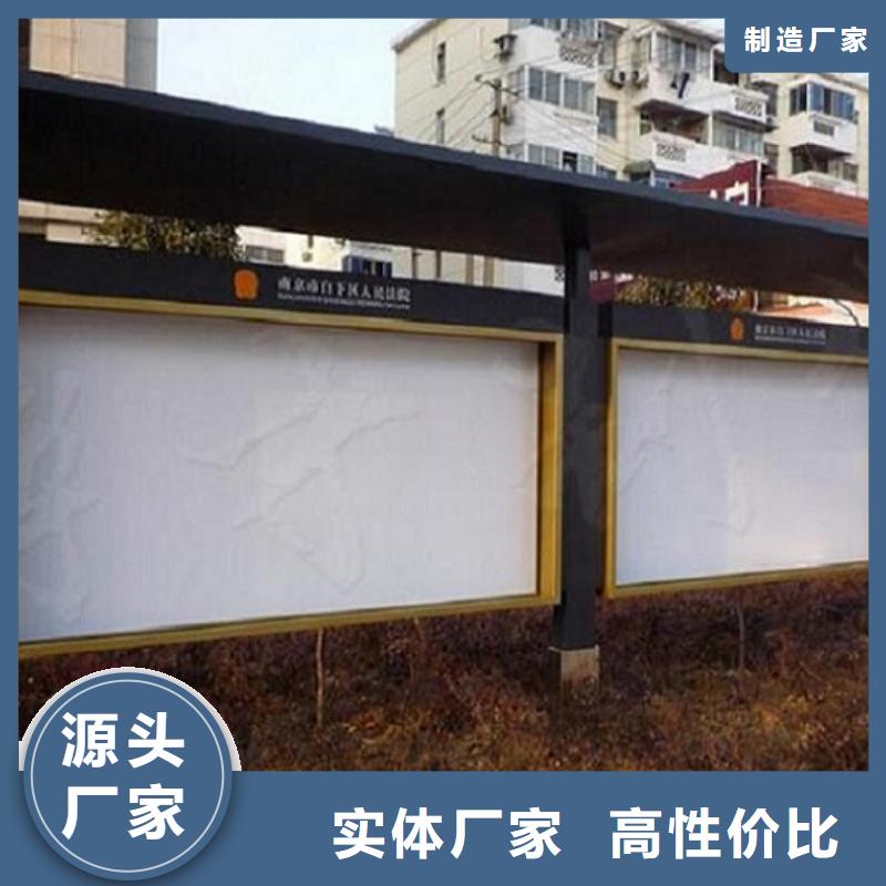 不銹鋼LED閱報欄燈箱制作現(xiàn)貨長期供應(yīng)