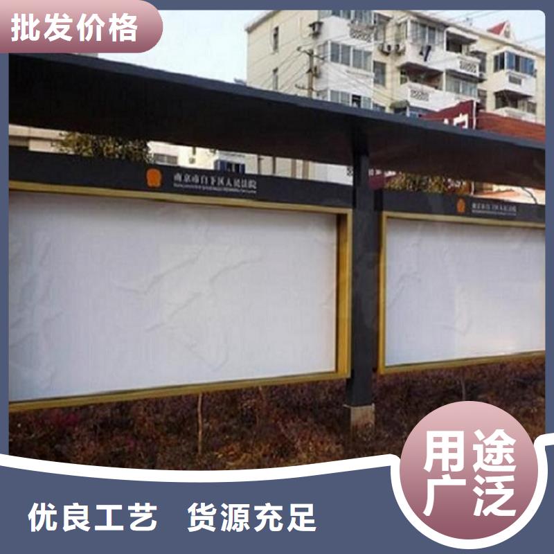 古典款LED阅报栏灯箱制作厂家图片