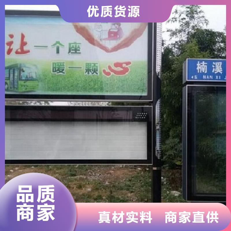 双面双开LED阅报栏灯箱制作-制作精良